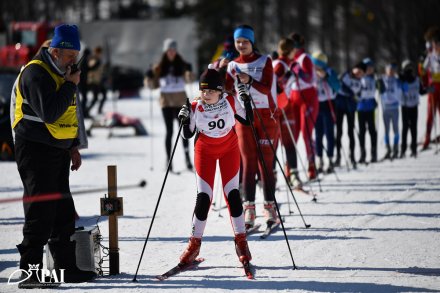 Rywalizacja w biegach narciarskich na Kubalonce
